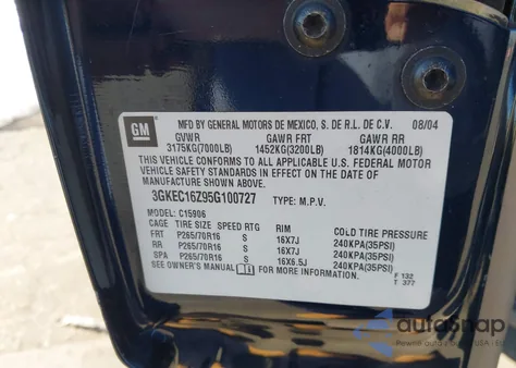 2005 GMC Yukon Xl 1500 Slt из США, поврежденный, VIN 3GKEC16Z95G100727